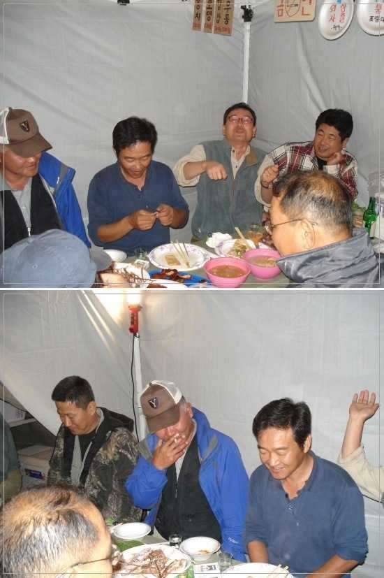 미국에서 납회합니다 (커뮤니티 - 자유게시판)