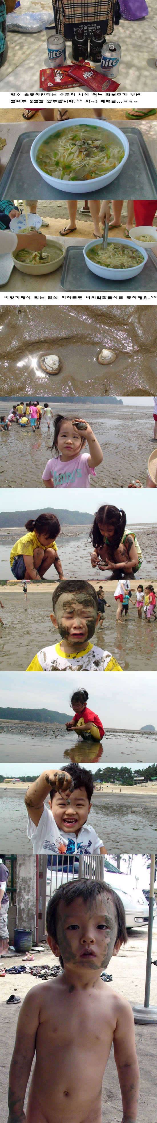 무료한 주말에는 행복 사진 구경이 (커뮤니티 - 자유게시판)