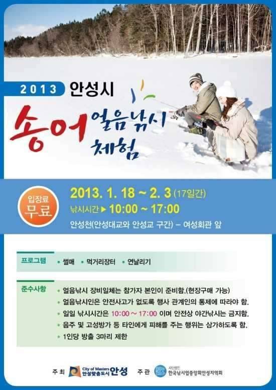 소박사님 계시는 좋은동네 소식 (커뮤니티 - 자유게시판)