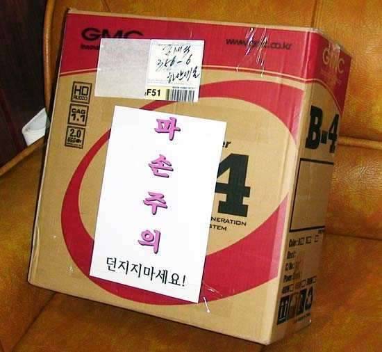 요즘 조황이 (커뮤니티 - 자유게시판)