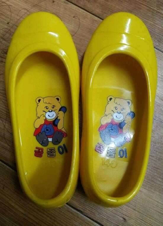 추억의 고무신 (커뮤니티 - 자유게시판)