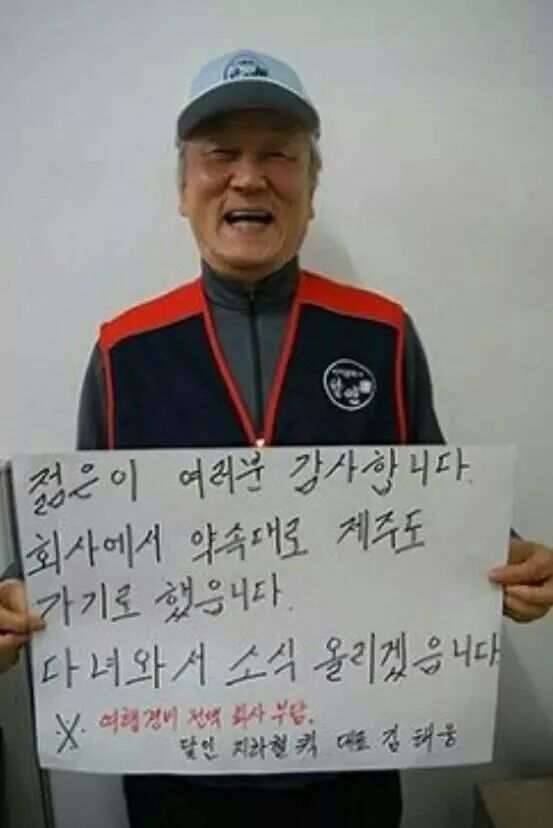 퍼온글 (커뮤니티 - 자유게시판)