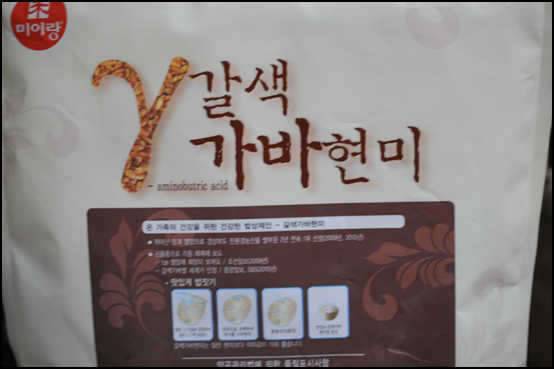 혹 드셔 보신 분들이 계시는지요 (커뮤니티 - 자유게시판)
