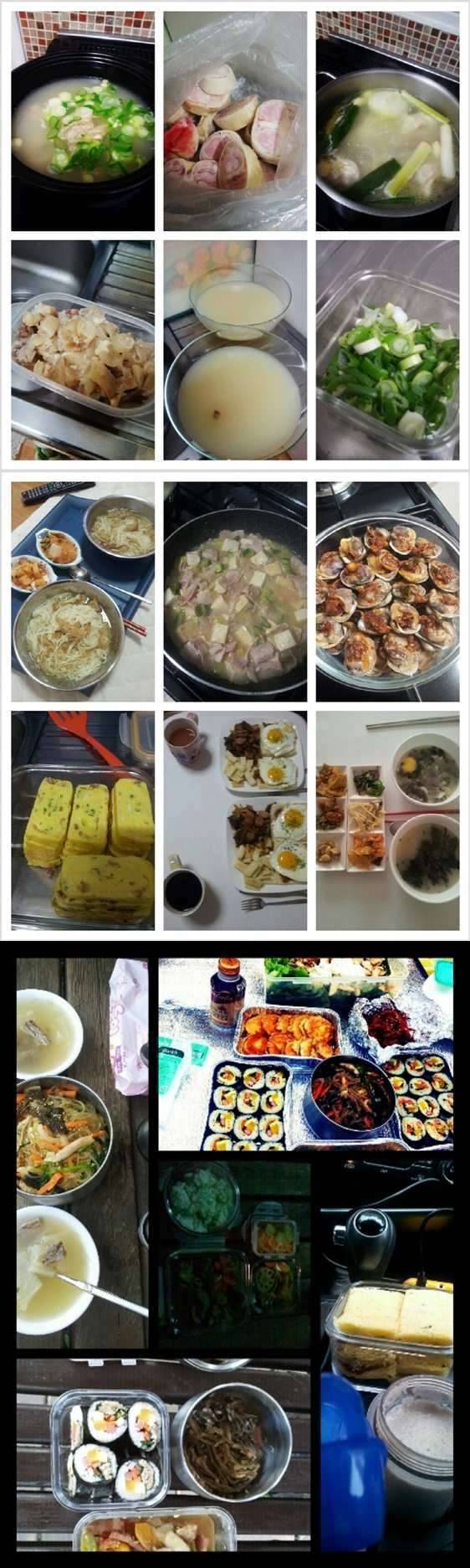 가정주부 황금빛잉어사진첨부 (커뮤니티 - 자유게시판)