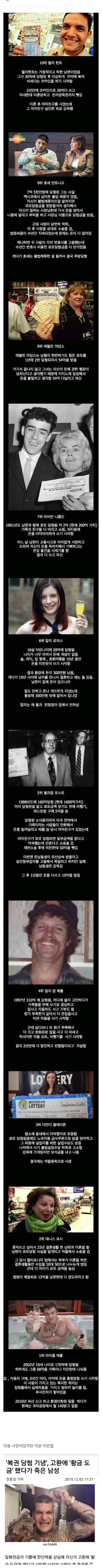 불금되소서 (커뮤니티 - 자유게시판)