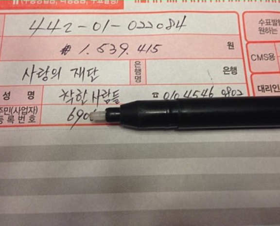 간만에 기분이 좋습니다 (커뮤니티 - 자유게시판)