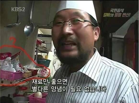 올해 5짜를 잡고 싶어요 (커뮤니티 - 자유게시판)