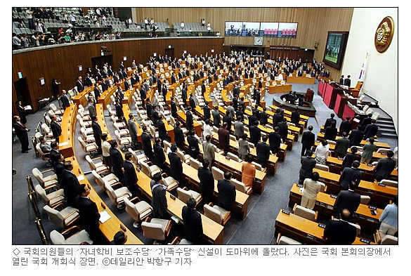 이것들이 구제역 걸렸나 봅니다 (커뮤니티 - 자유게시판)