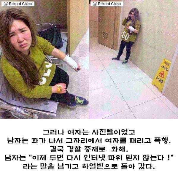 대륙 (커뮤니티 - 자유게시판)