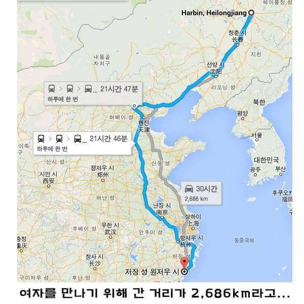 대륙 (커뮤니티 - 자유게시판)