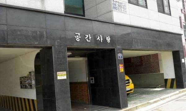 오늘 오신다구요 (커뮤니티 - 자유게시판)