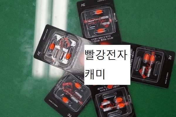 선녀님 미소찾기 프로젝트 (커뮤니티 - 자유게시판)