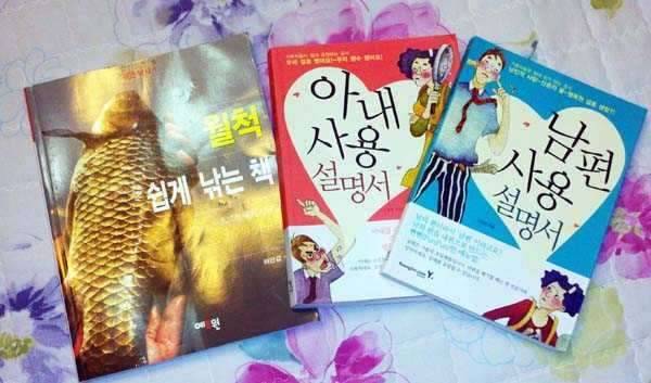 생뚱 맞답니다 (커뮤니티 - 자유게시판)