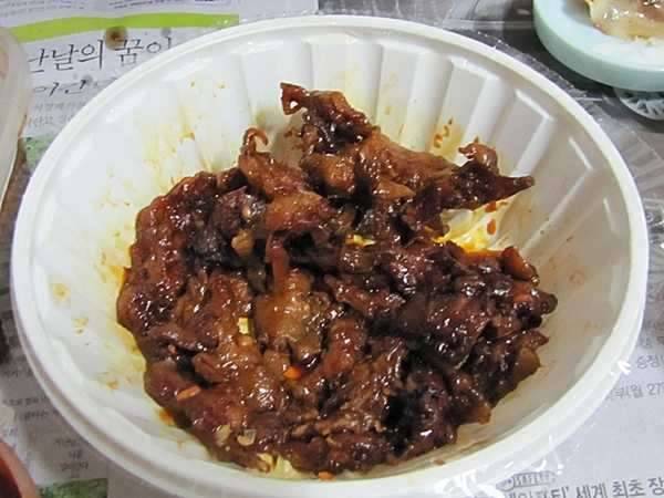 매료되어버린 맛 (커뮤니티 - 자유게시판)