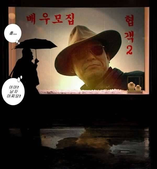 활동 제게 합니다 (커뮤니티 - 자유게시판)