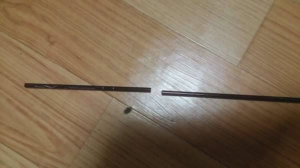 천류 강포골드 AS관련 답답해서 올려봅니다 (커뮤니티 - 자유게시판)