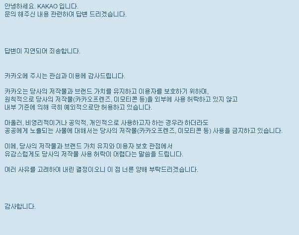조행기 올리시거나 할때 (커뮤니티 - 자유게시판)