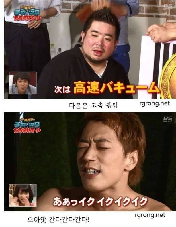 불금 되세요 (커뮤니티 - 자유게시판)
