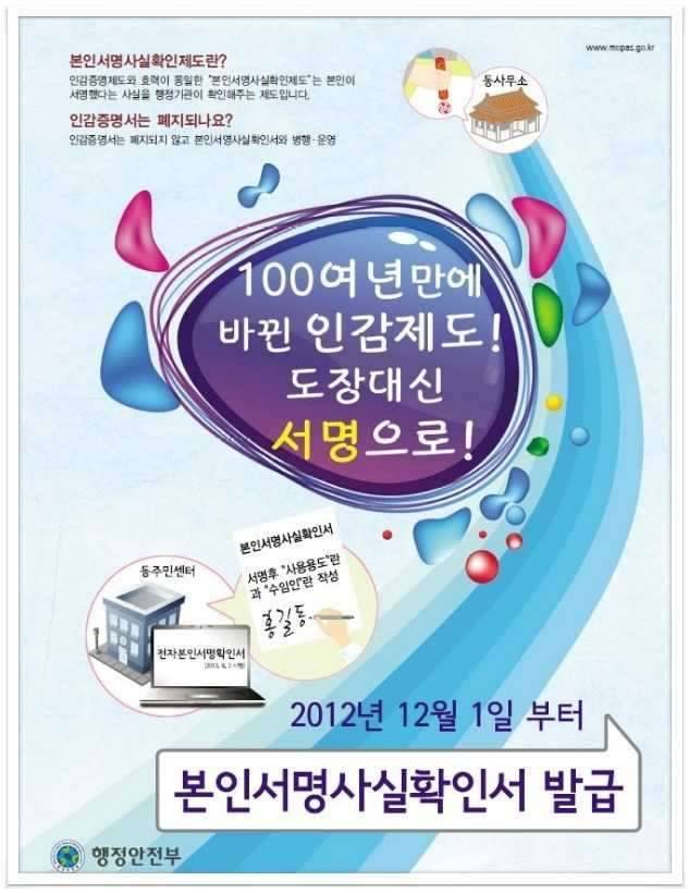 12月엔 (커뮤니티 - 자유게시판)