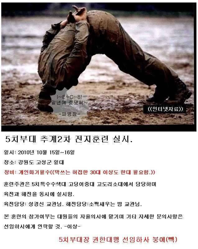 (커뮤니티 - 자유게시판)