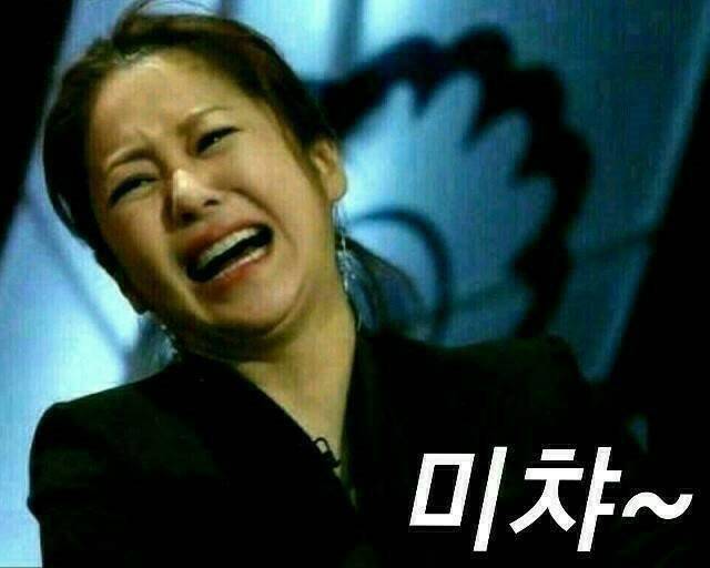 분명 고래였을 거야 (커뮤니티 - 자유게시판)