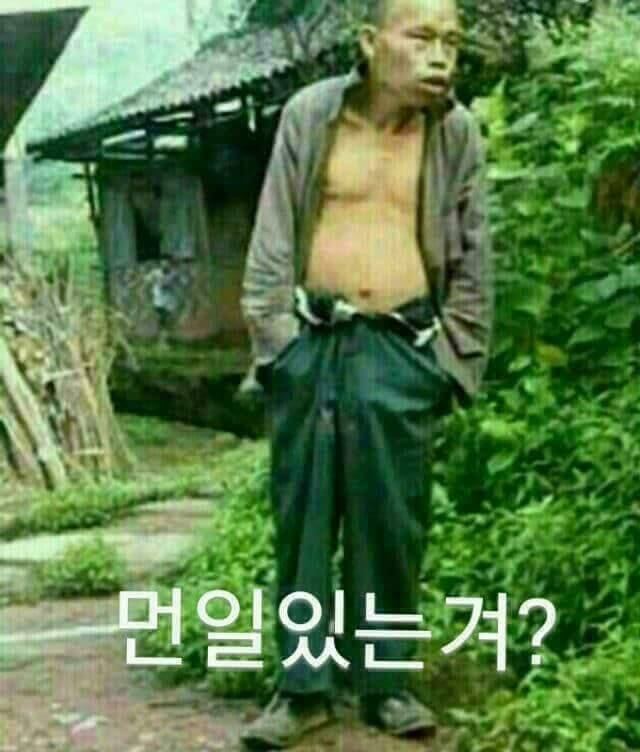 드럼세탁기 고장 수리 (커뮤니티 - 자유게시판)