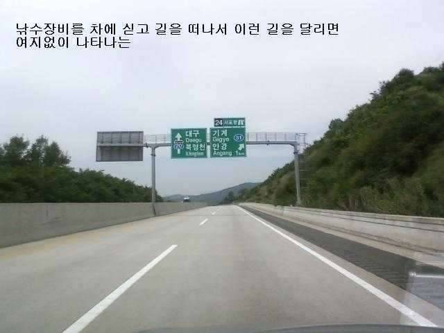 고지서는 몇장이나 받으셨나요 (커뮤니티 - 자유게시판)