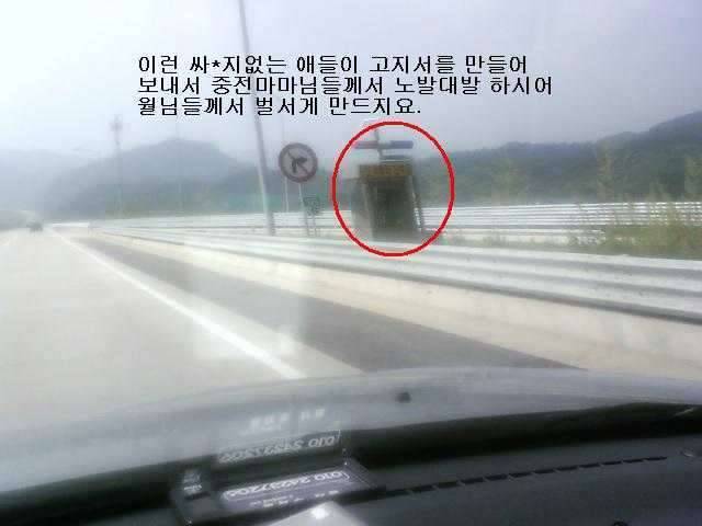 고지서는 몇장이나 받으셨나요 (커뮤니티 - 자유게시판)