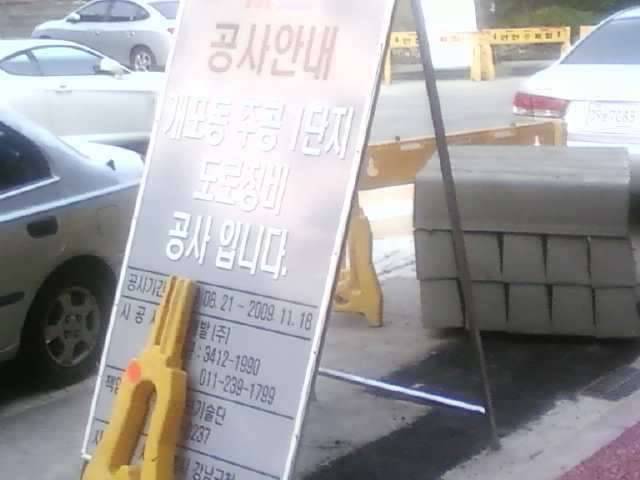 국민세금은 이렇게 써야죠 (커뮤니티 - 자유게시판)