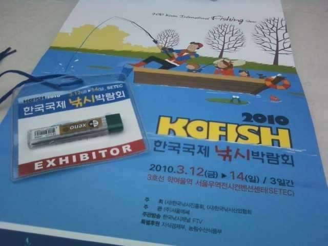 채바의 한양일기 (커뮤니티 - 자유게시판)
