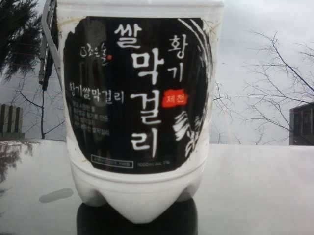 채바의 한양일기 (커뮤니티 - 자유게시판)
