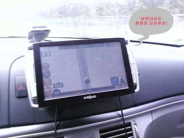 붕어는 어데가고 (커뮤니티 - 자유게시판)