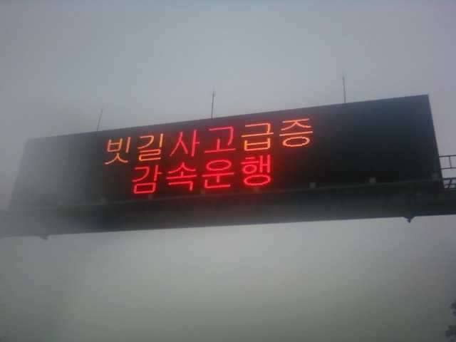 어떻게 피해가십니까 (커뮤니티 - 자유게시판)