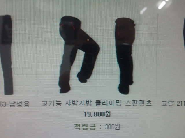 동낚님에 이어 (커뮤니티 - 자유게시판)