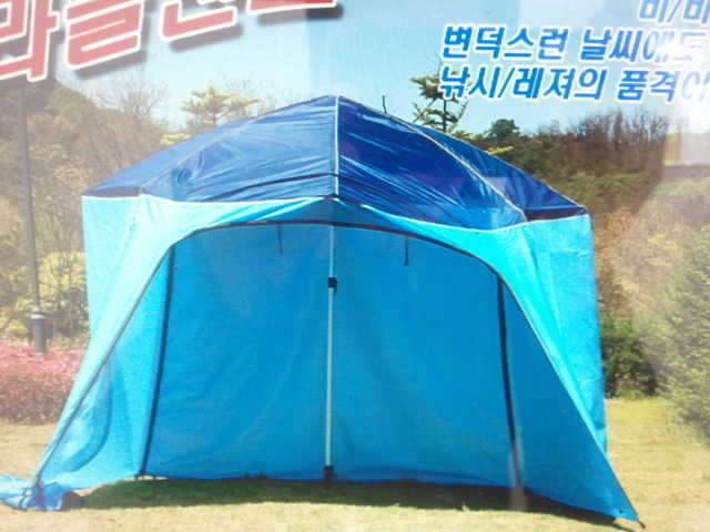 요즘 자게방이 너무 싱거워서 (커뮤니티 - 자유게시판)