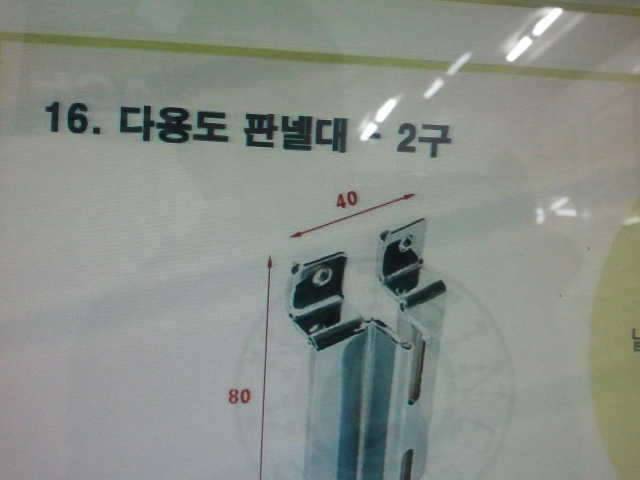 지름신 no 지루신 ok (커뮤니티 - 자유게시판)