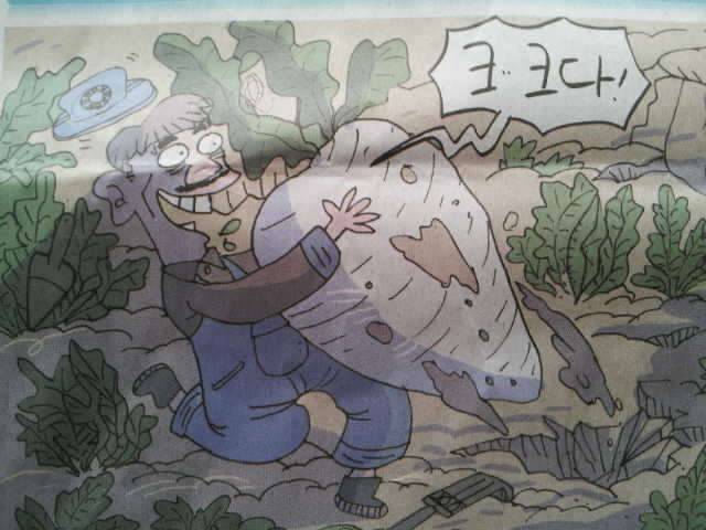 이렇게하면 좋은거랍니다 (커뮤니티 - 자유게시판)