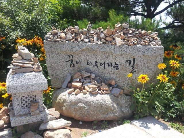 우ㅡ쒸 (커뮤니티 - 자유게시판)