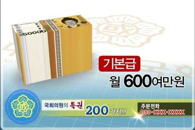이건 뭐 (커뮤니티 - 자유게시판)