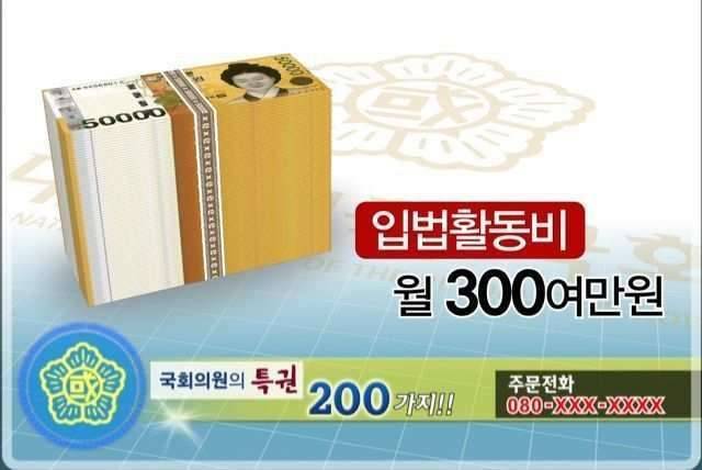 이건 뭐 (커뮤니티 - 자유게시판)