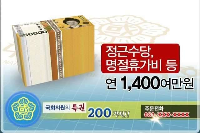이건 뭐 (커뮤니티 - 자유게시판)