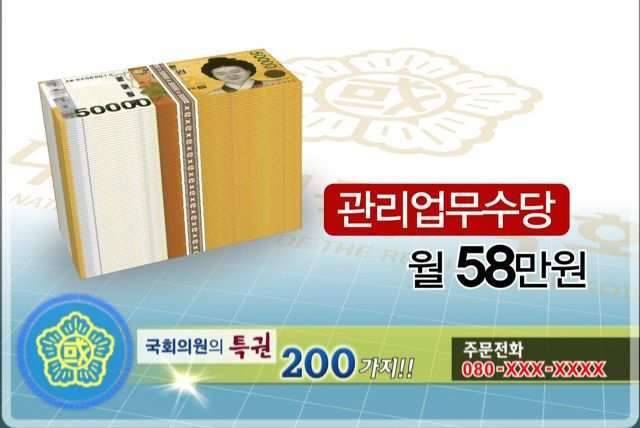 이건 뭐 (커뮤니티 - 자유게시판)