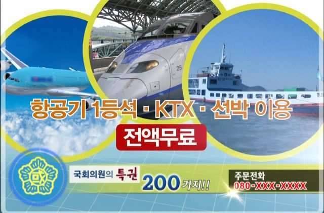 이건 뭐 (커뮤니티 - 자유게시판)