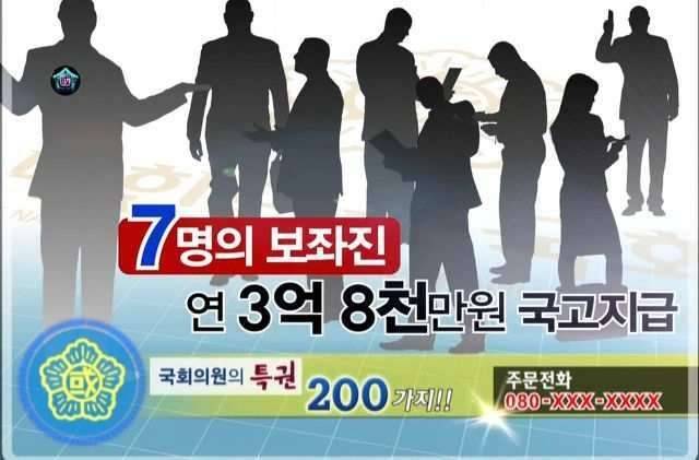 이건 뭐 (커뮤니티 - 자유게시판)