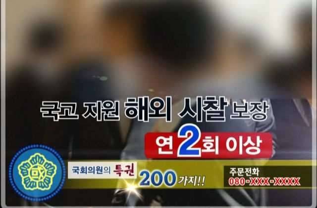이건 뭐 (커뮤니티 - 자유게시판)