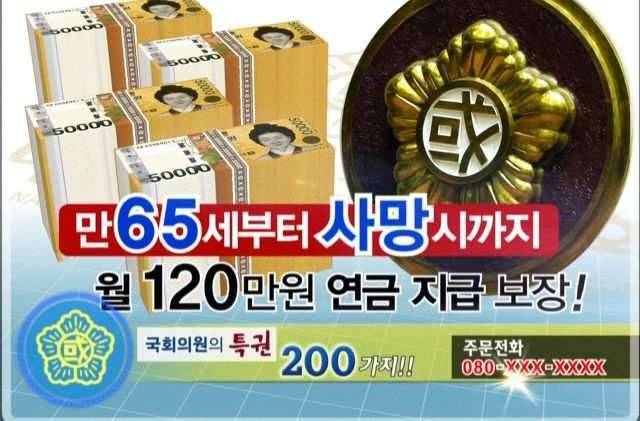 이건 뭐 (커뮤니티 - 자유게시판)