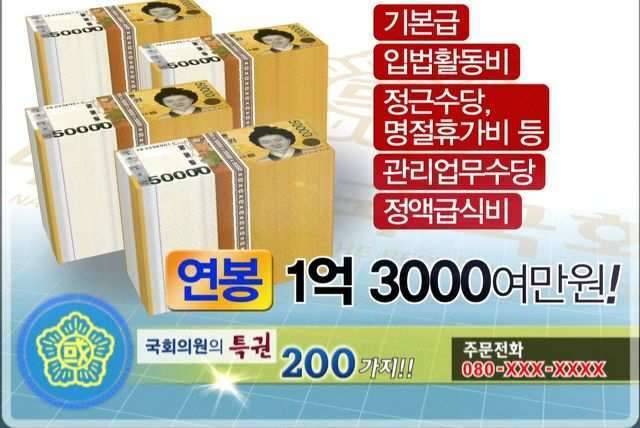 이건 뭐 (커뮤니티 - 자유게시판)