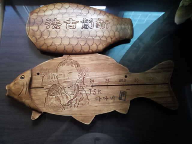 세상에 하나밖에 없는 계측자 (커뮤니티 - 자유게시판)