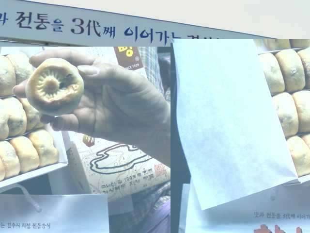 아래 이벤트 힌트 나갑니다 (커뮤니티 - 자유게시판)