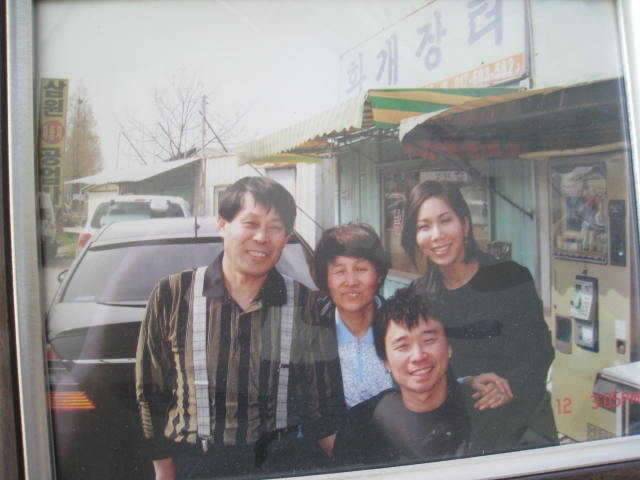 가정의 달 5월에 사랑 그것 가슴으로 실천하는 낚시점 (커뮤니티 - 자유게시판)